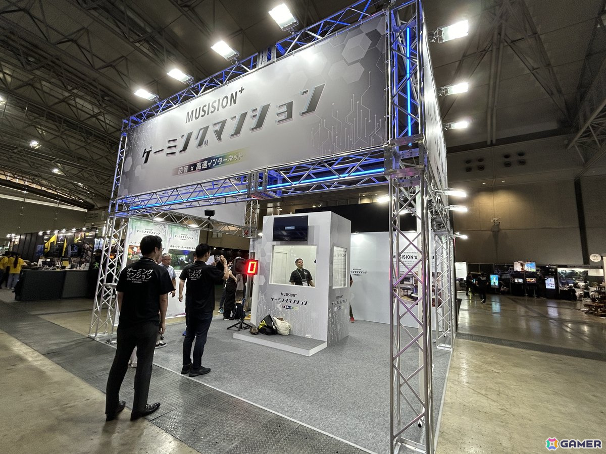 東京ゲームショウ2024でのゲーミングマンションブース