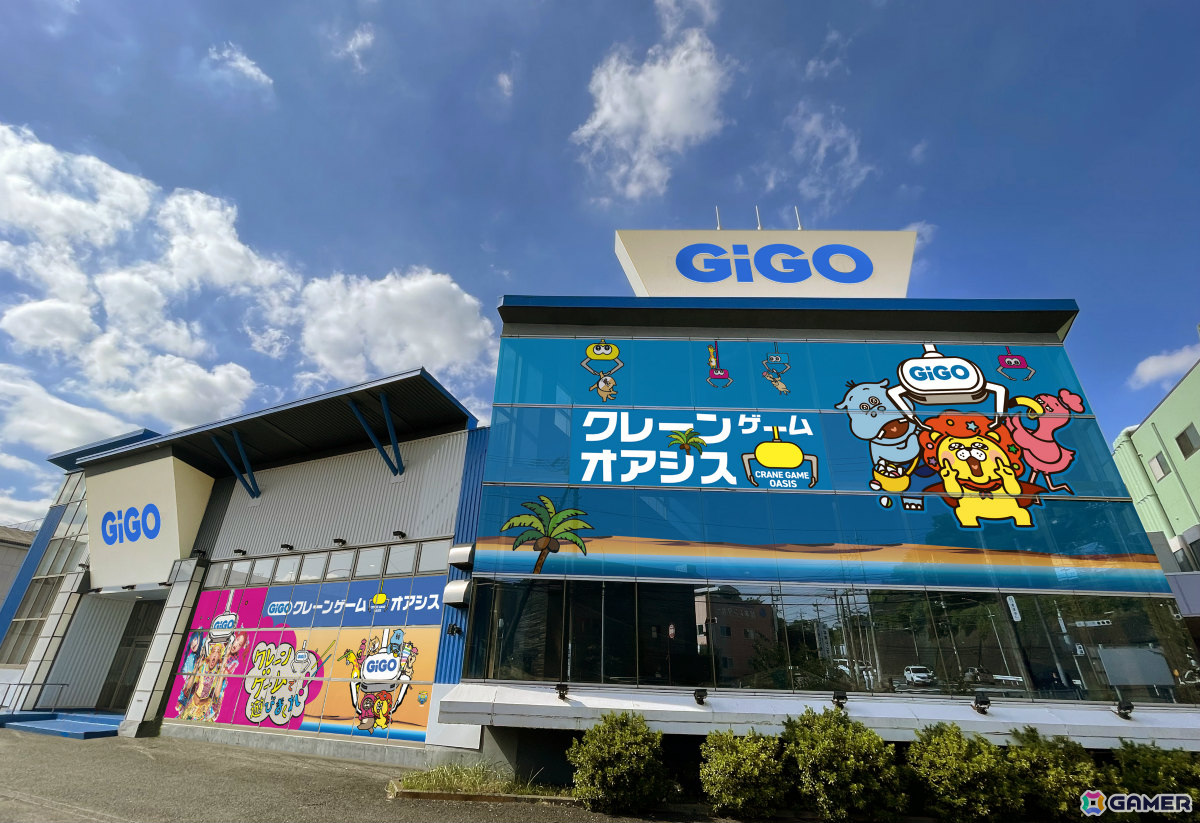 GiGOクレーンゲームオアシス都筑 ※画像は完成予想図です