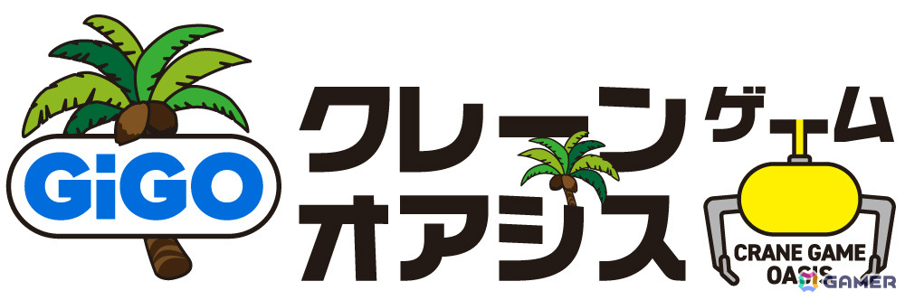 「GiGO横浜西口」が横浜駅近くにグランドオープン！11月1日には「GiGOクレーンゲームオアシス都筑」が登場の画像