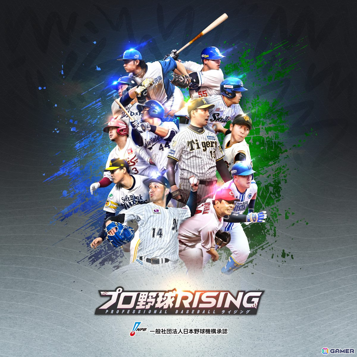 NPB公式ライセンス取得のモバイル野球ゲーム「プロ野球RISING」の事前登録受付がスタート！セ・パ12球団の選手と球場をリアルに再現の画像