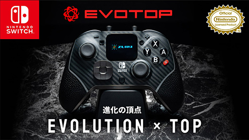 画像集 No.007のサムネイル画像 / 小型ディスプレイ搭載のPC＆Switch用ゲームパッド「EVOTOP」が11月22日に先行発売。先行予約は本日スタート